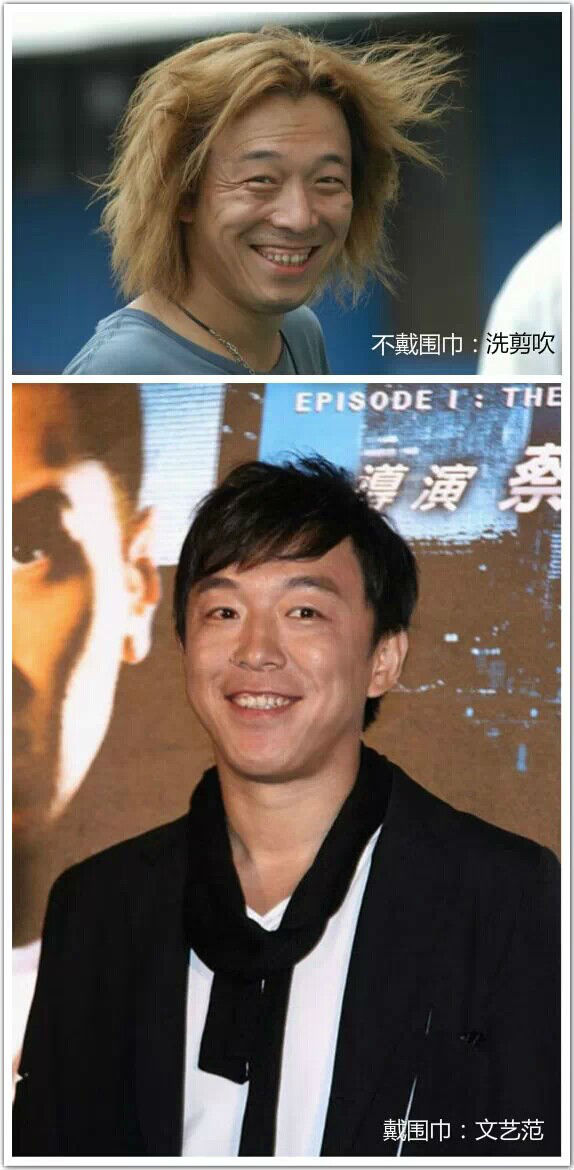 黄渤,围巾,对比图,长春最好的整形医院