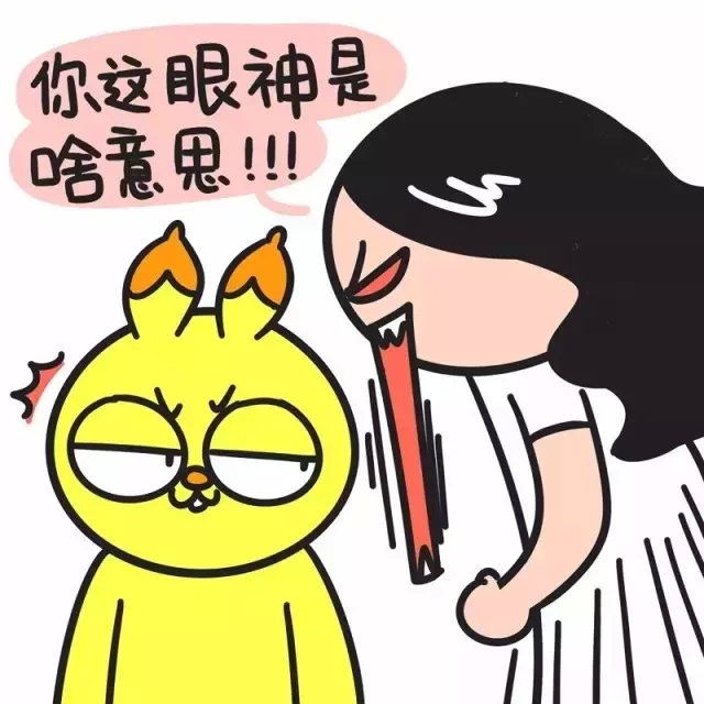 ۾,Ҿ;Ŀ㲻˵!