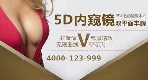 铭医优惠