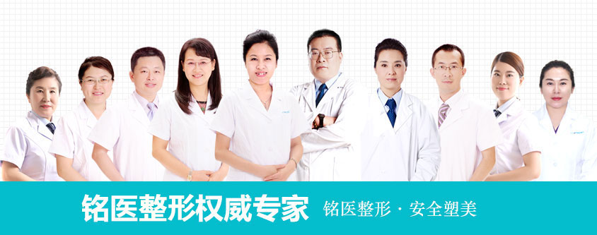 权威专家