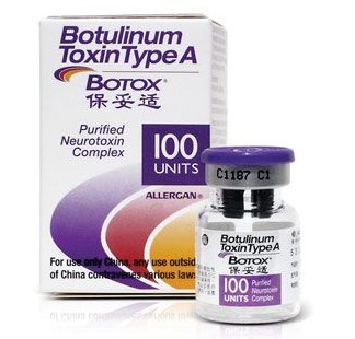 美国botox,兰州衡力,吉林铭医