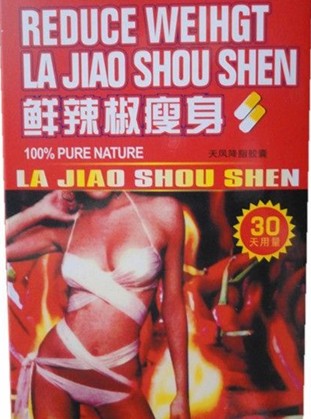 吸脂,减肥,瘦身,吉林铭医 吸脂,减肥,瘦身,吉林铭医