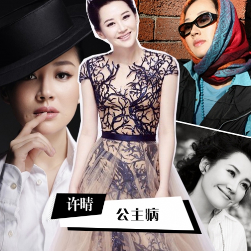 明星,肉毒素,玻尿酸,第三代热玛吉