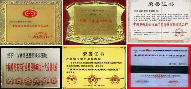 铭医,美胸大使,内窥镜丰胸,双平面丰胸