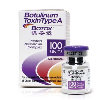 注射保妥适(BOTOX)彻底根治腋臭