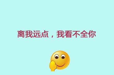 大脸,瘦脸针,长春好的整形医院