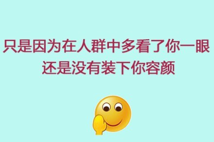 大脸,瘦脸针,长春好的整形医院