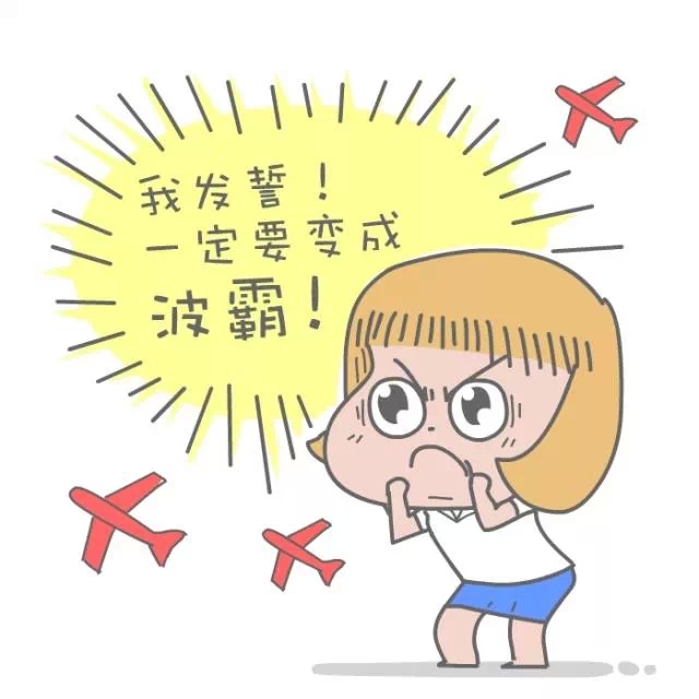 5D内窥镜双平面,对比图,长春好的整形医院