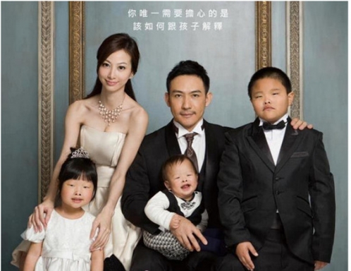 整形,创意广告,长春好的整形医院