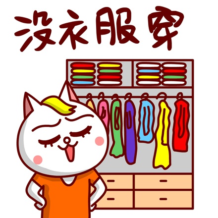 减肥口号,水动力吸脂,抽线减肥,长春好的整形医院