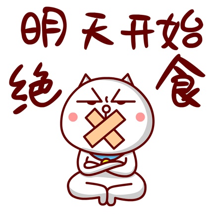 减肥口号,水动力吸脂,抽线减肥,长春好的整形医院