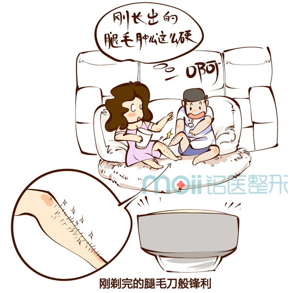 5度冰点,脱毛,长春好的整形美容医院