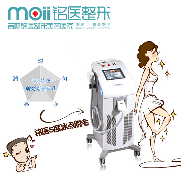 那些年,因为体毛重带来的尴尬……