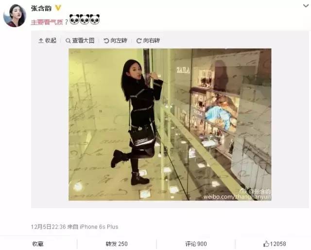 长春整形,铭医整形,整形哪里好
