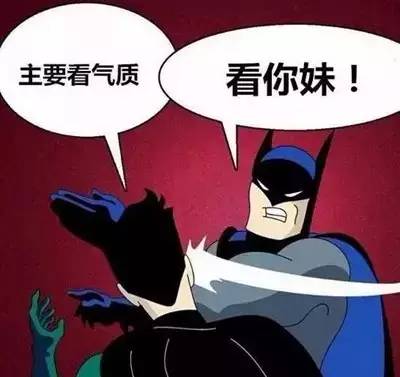 长春整形,铭医整形,整形哪里好
