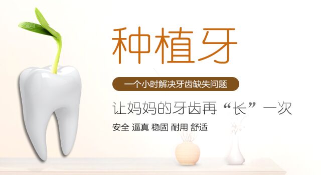 母亲节优惠,长春整形,长春铭医