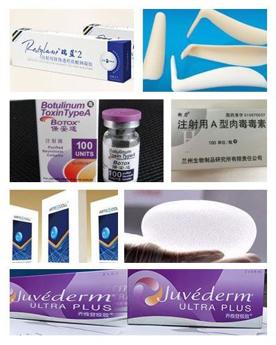 铭医整形,长春铭医,吉林铭医,铭医