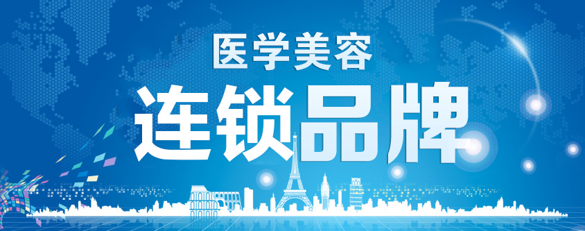 美学设计